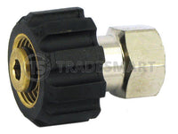 Female-Female Coupler